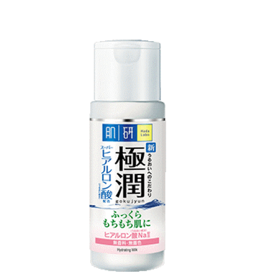 肌研極潤保濕乳液